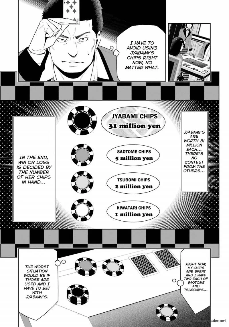 Kakegurui Chapter 7 page 11