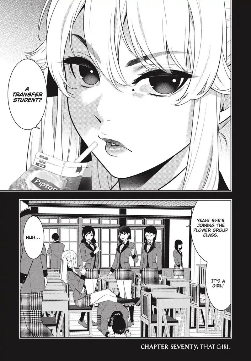 Kakegurui Chapter 70 page 1