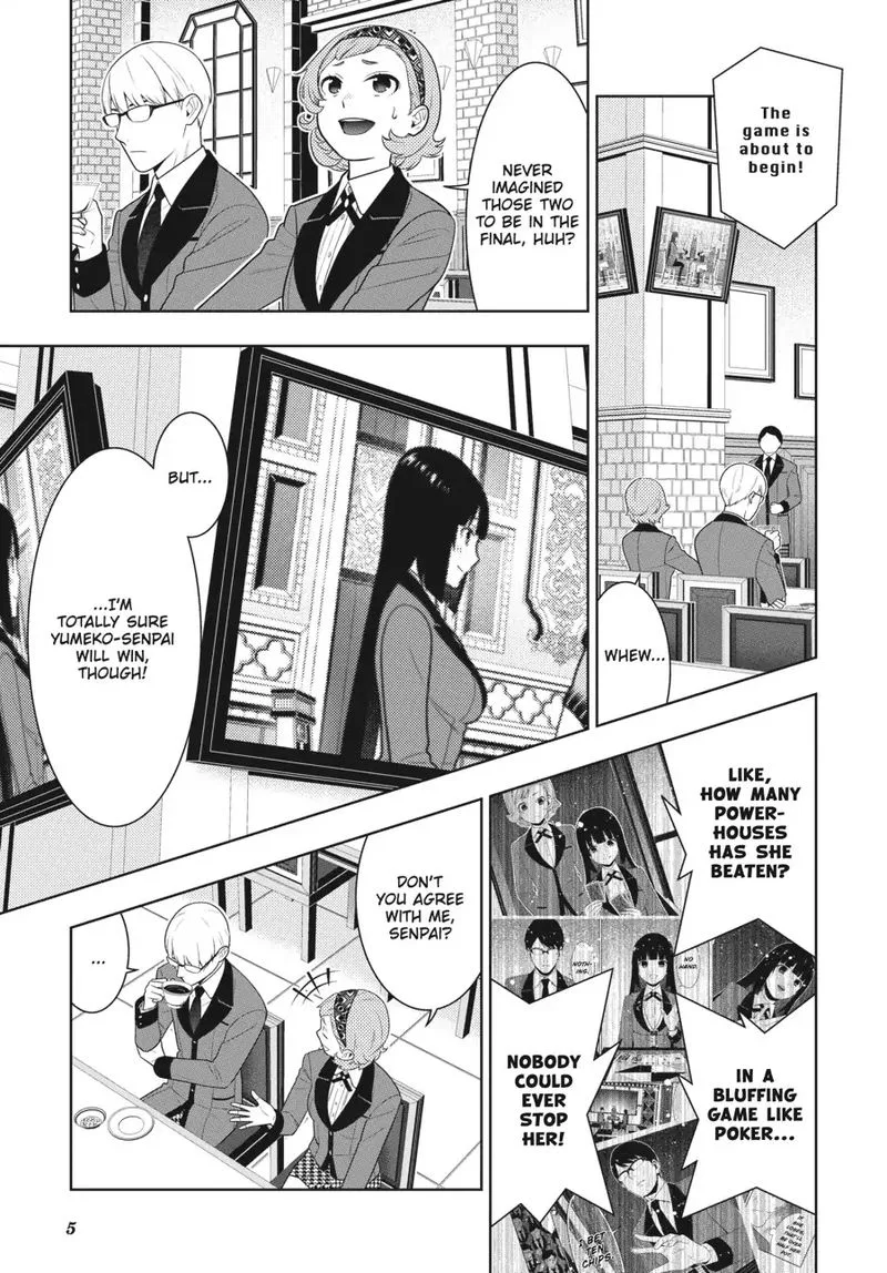 Kakegurui Chapter 71 page 5
