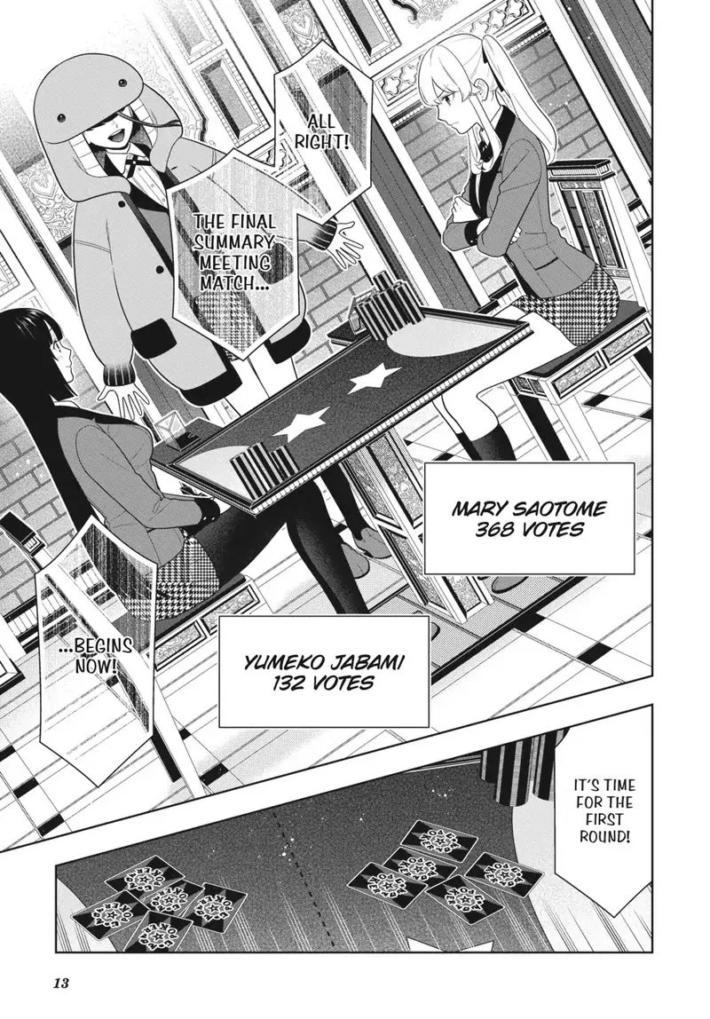 Kakegurui Chapter 71 page 13