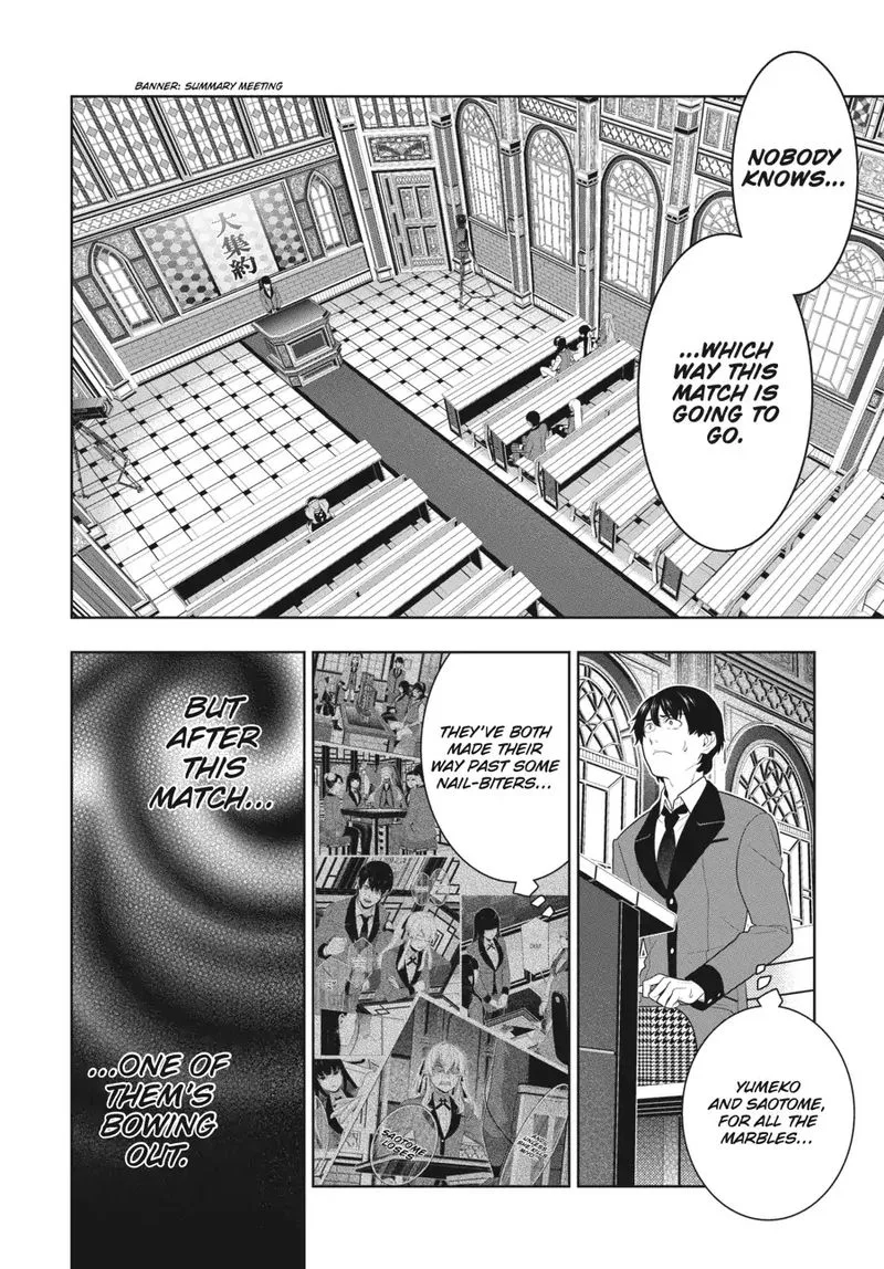 Kakegurui Chapter 71 page 8