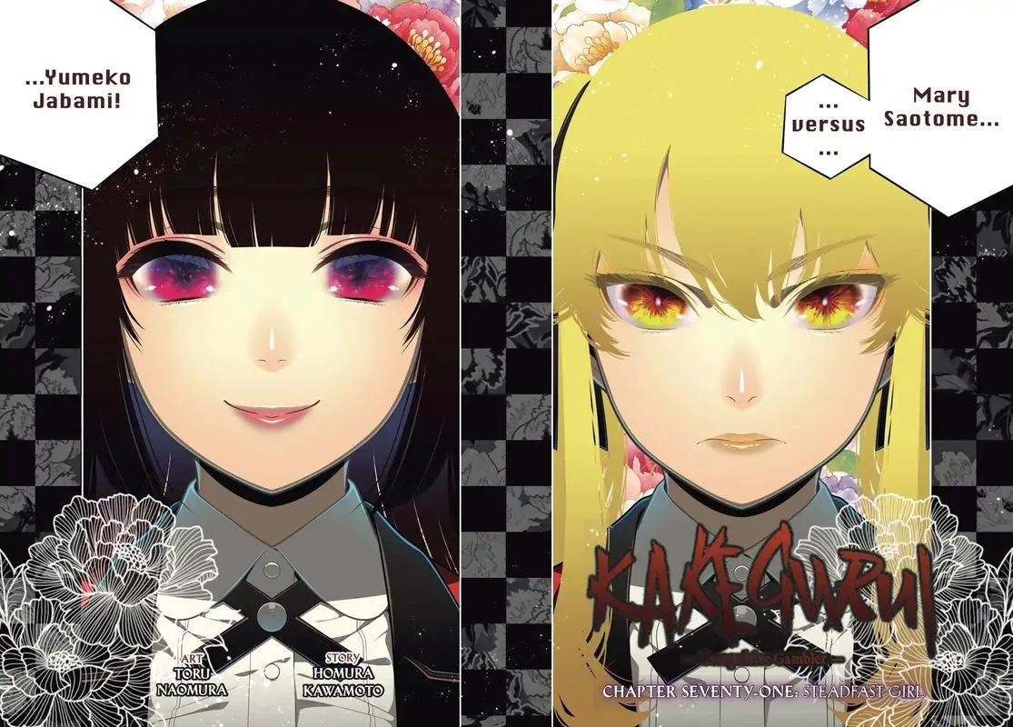 Kakegurui Chapter 71 page 3