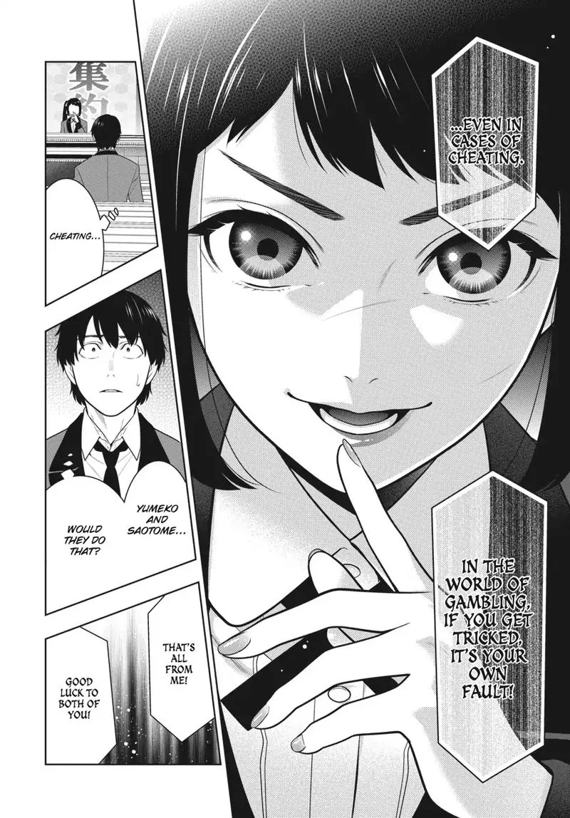 Kakegurui Chapter 71 page 12