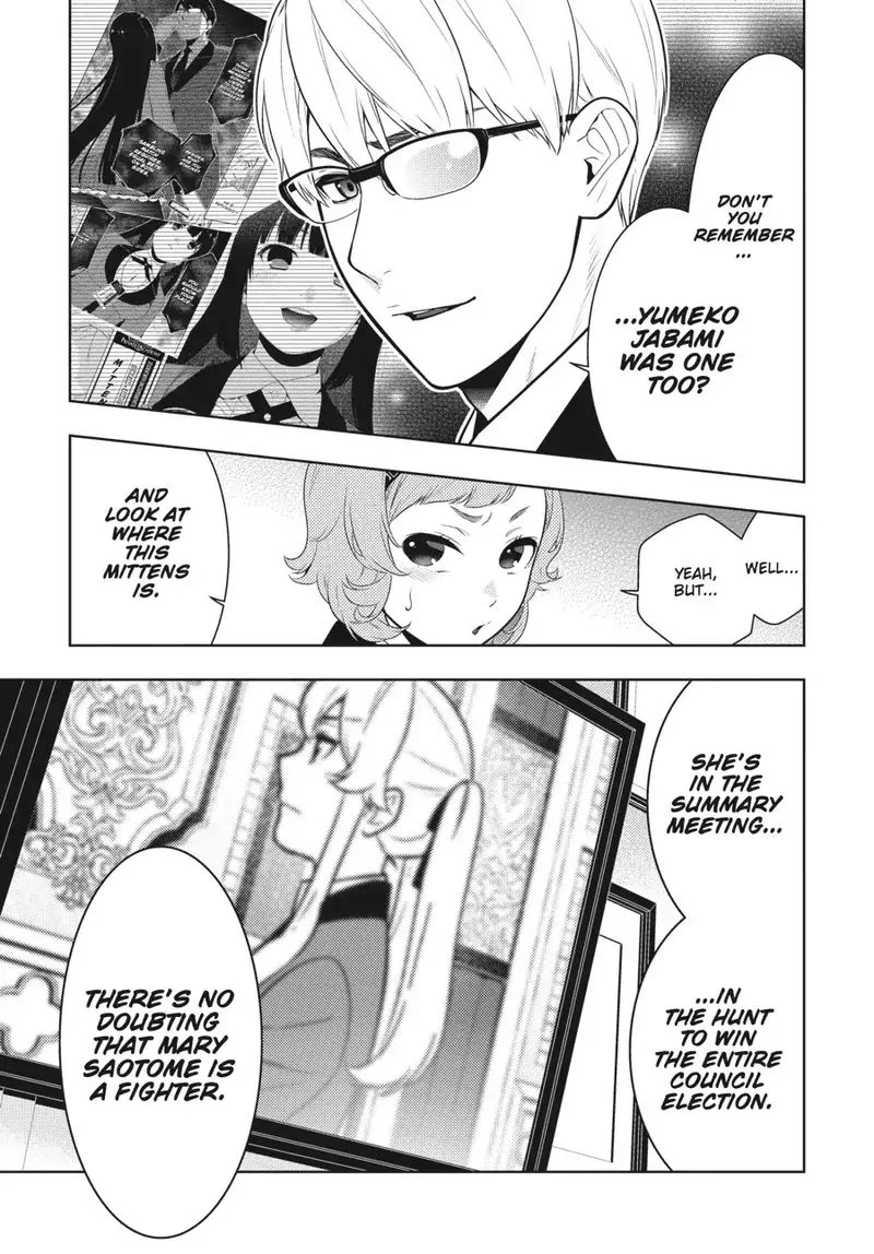 Kakegurui Chapter 71 page 7