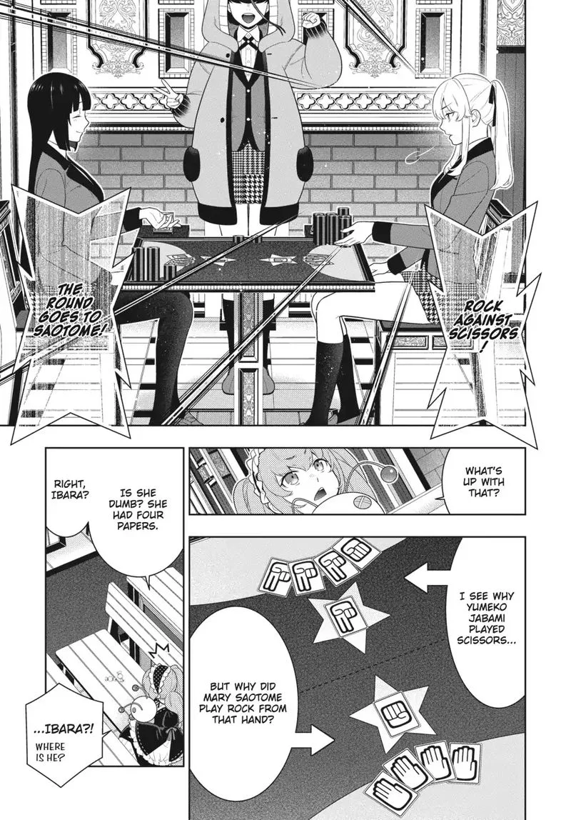 Kakegurui Chapter 71 page 23