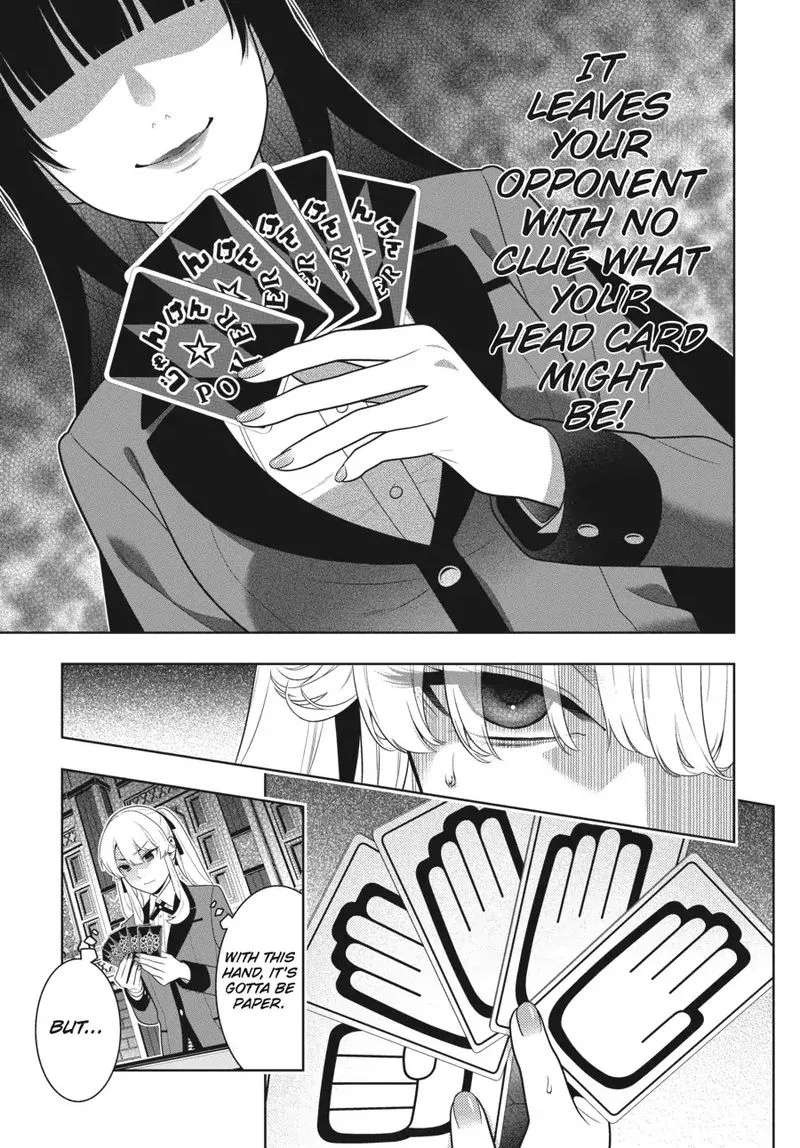 Kakegurui Chapter 71 page 17