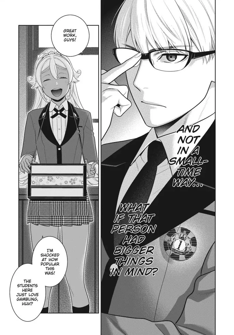 Kakegurui Chapter 71 page 31