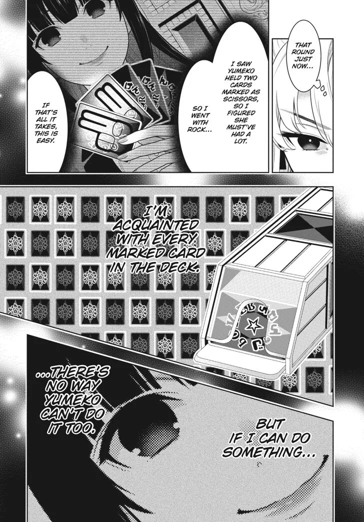 Kakegurui Chapter 72 page 4