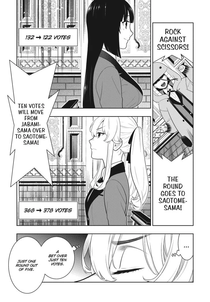 Kakegurui Chapter 72 page 2