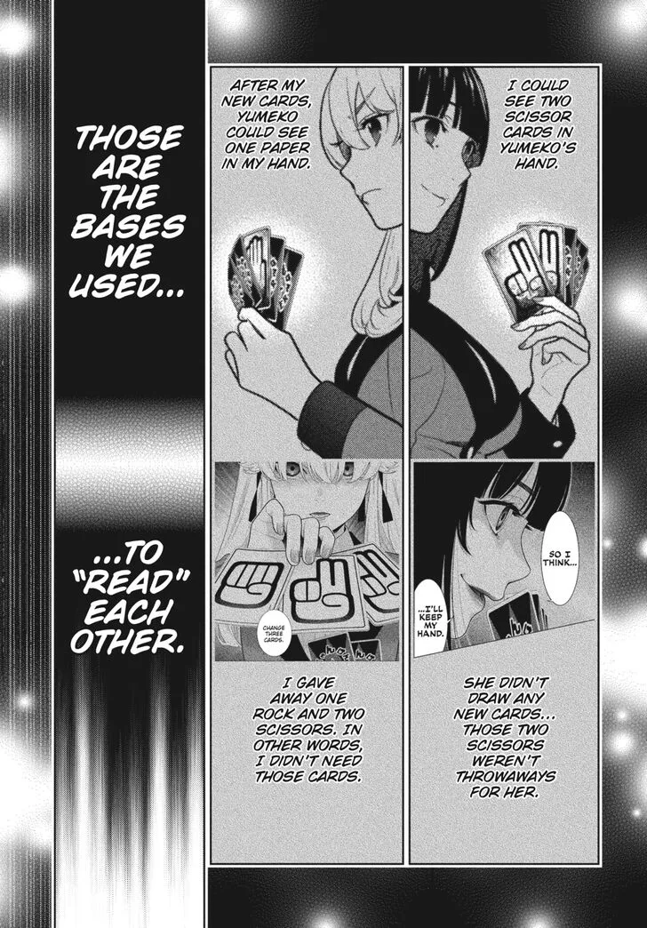 Kakegurui Chapter 72 page 7