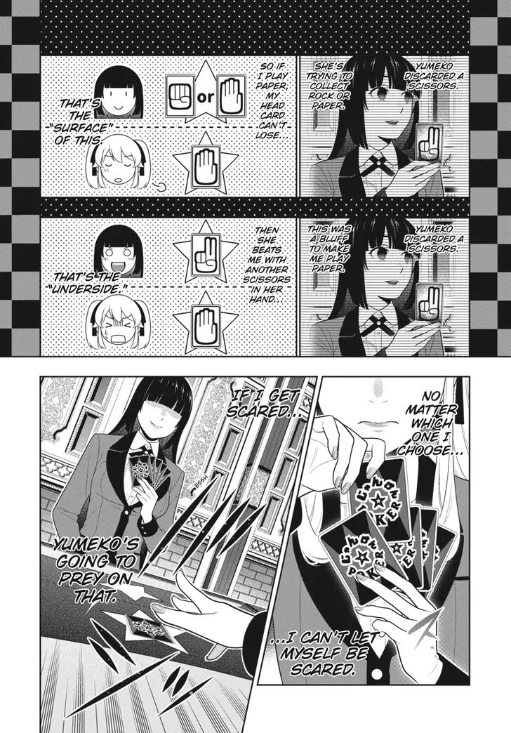 Kakegurui Chapter 72 page 12