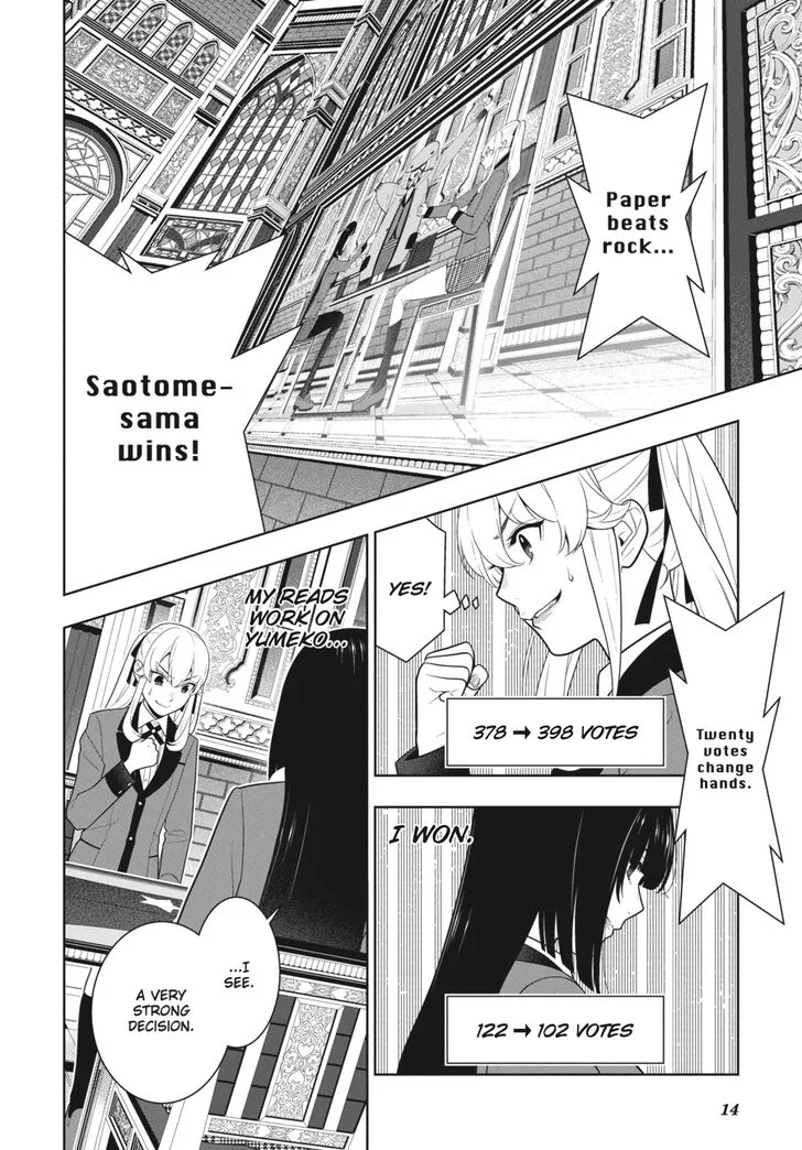 Kakegurui Chapter 72 page 15