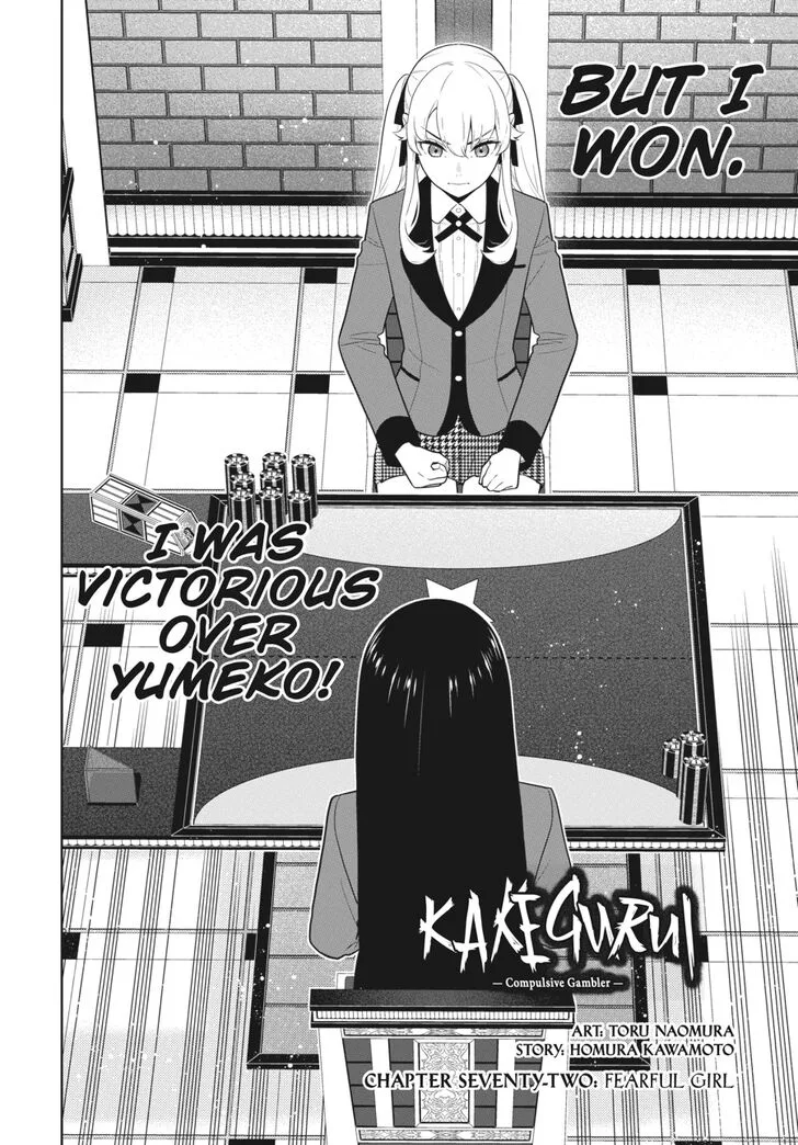 Kakegurui Chapter 72 page 3