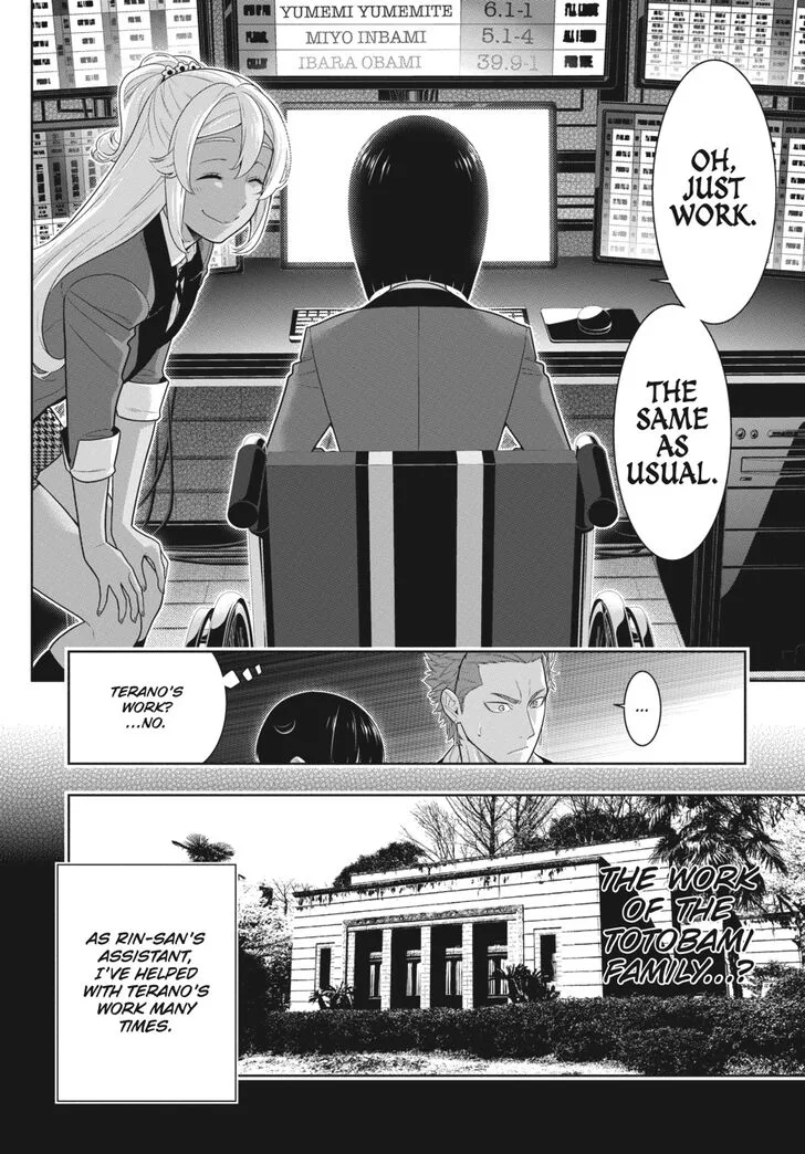 Kakegurui Chapter 72 page 24