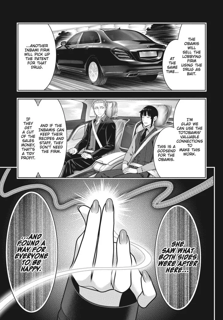 Kakegurui Chapter 72 page 33