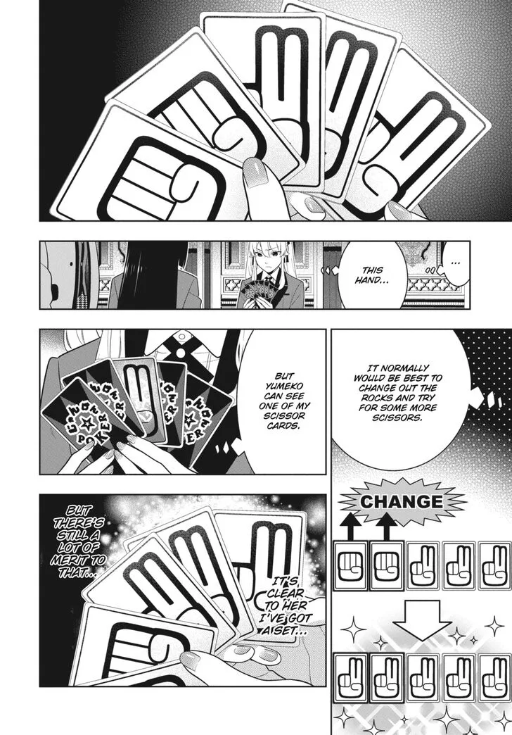 Kakegurui Chapter 73 page 15