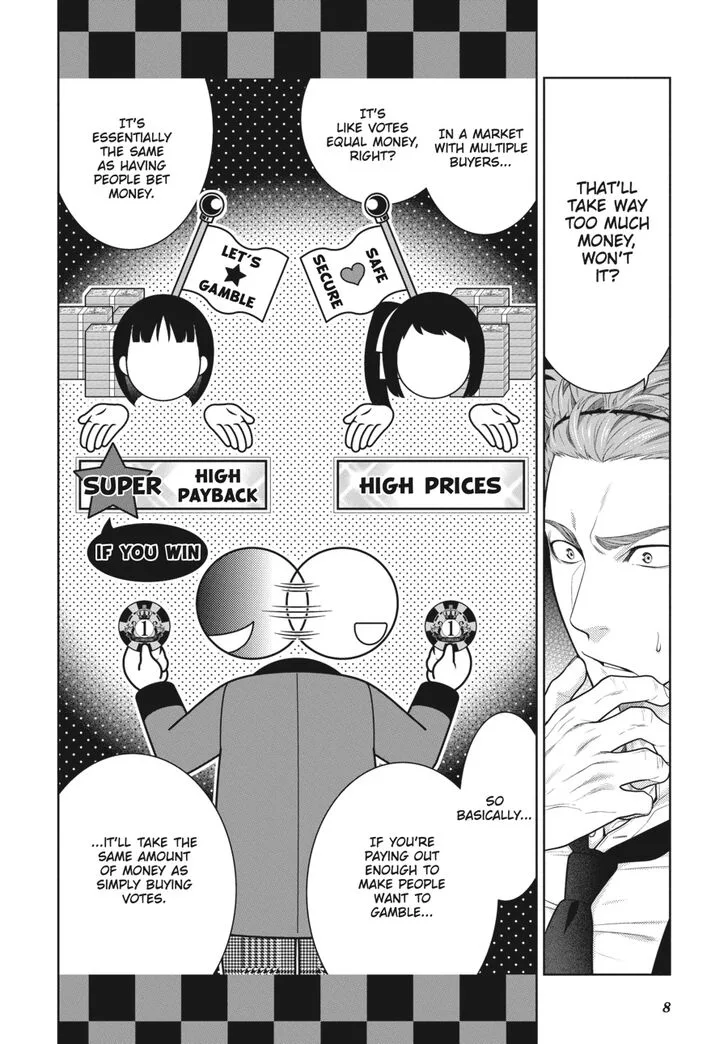 Kakegurui Chapter 73 page 9