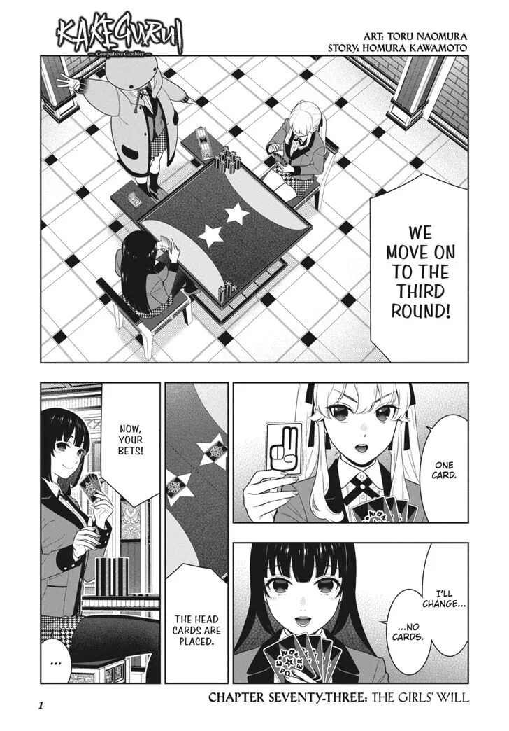 Kakegurui Chapter 73 page 2