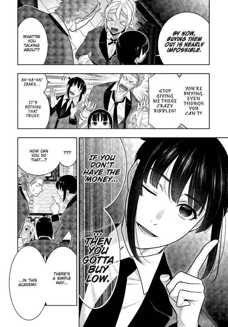 Kakegurui Chapter 73 page 7