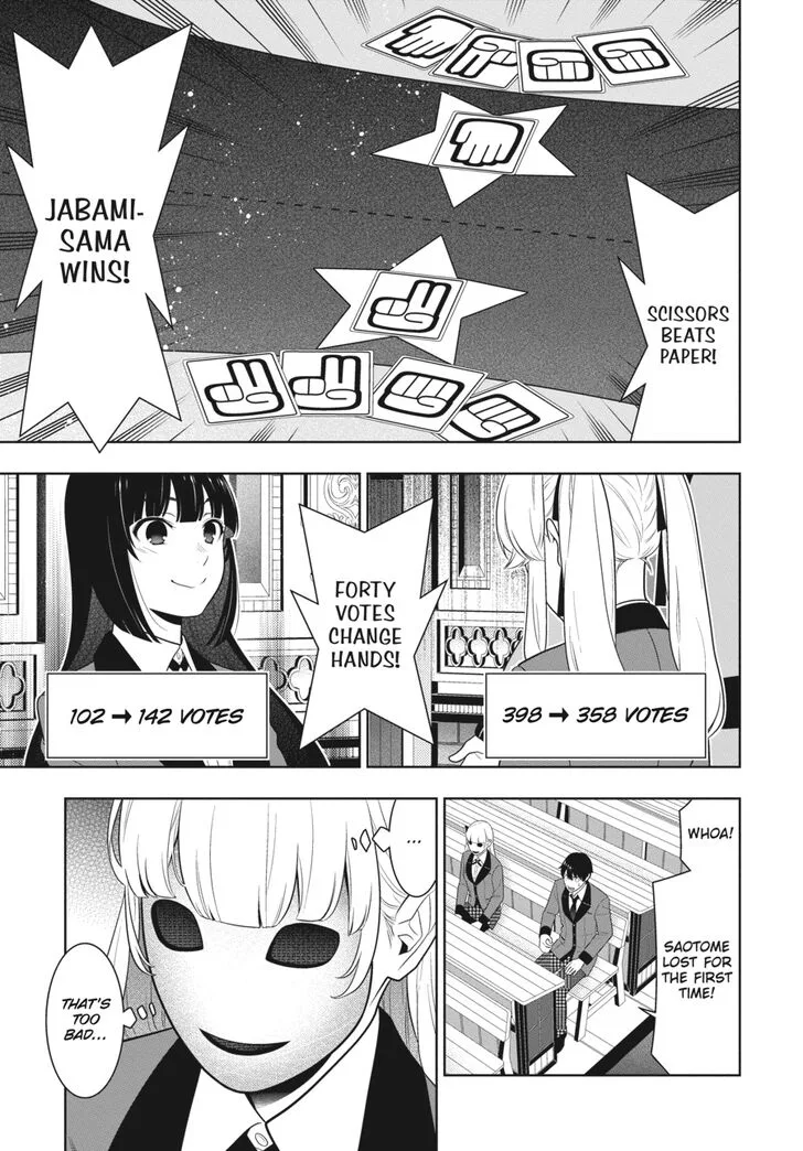 Kakegurui Chapter 73 page 12