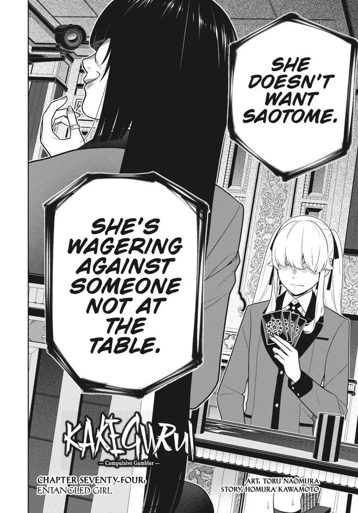 Kakegurui Chapter 74 page 3