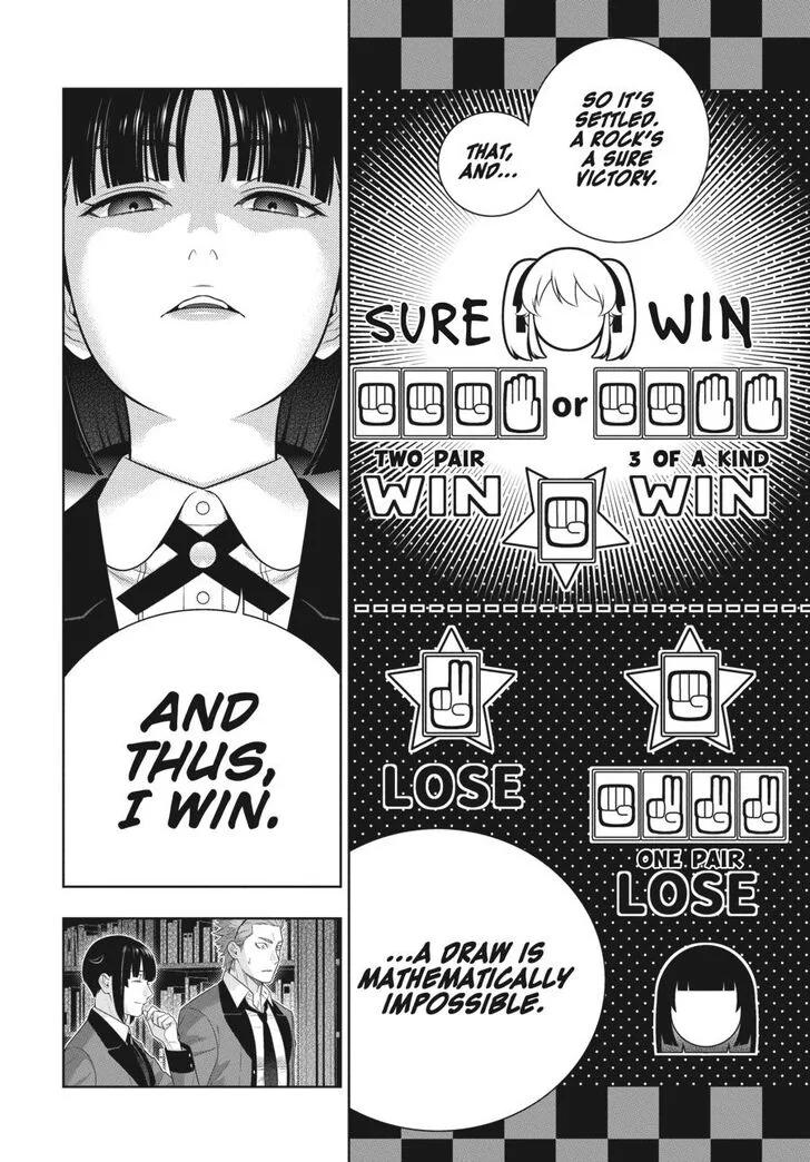 Kakegurui Chapter 74 page 24