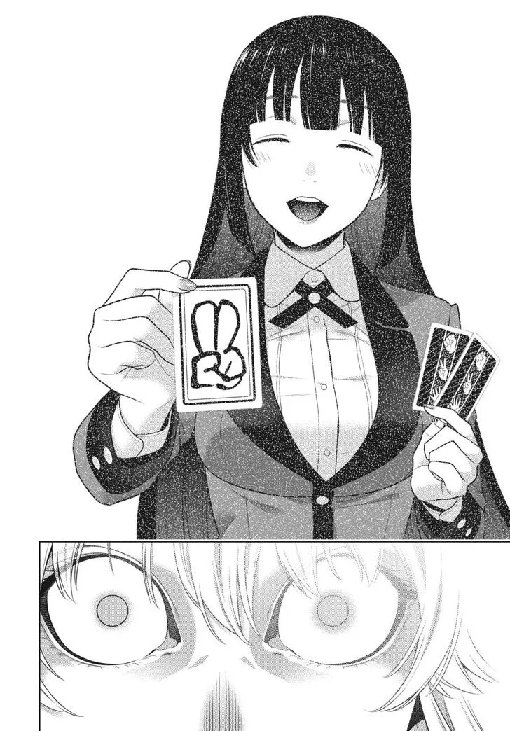 Kakegurui Chapter 74 page 26