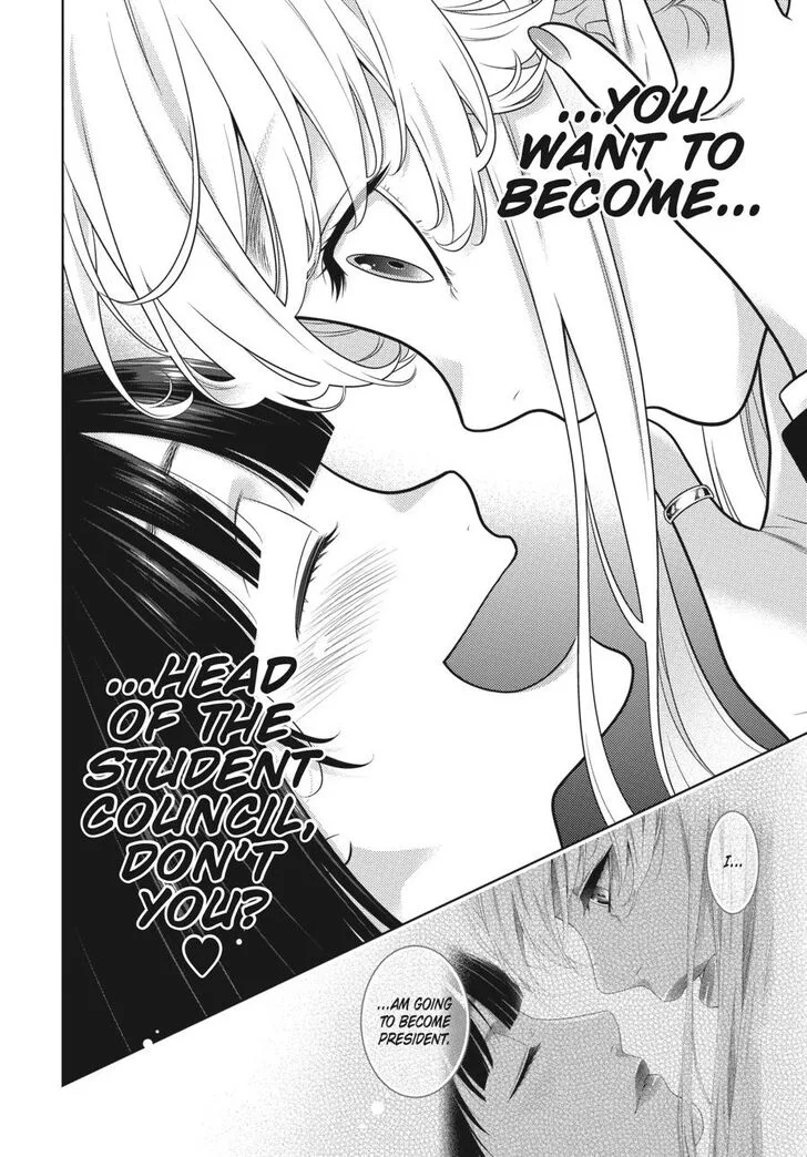 Kakegurui Chapter 74 page 17