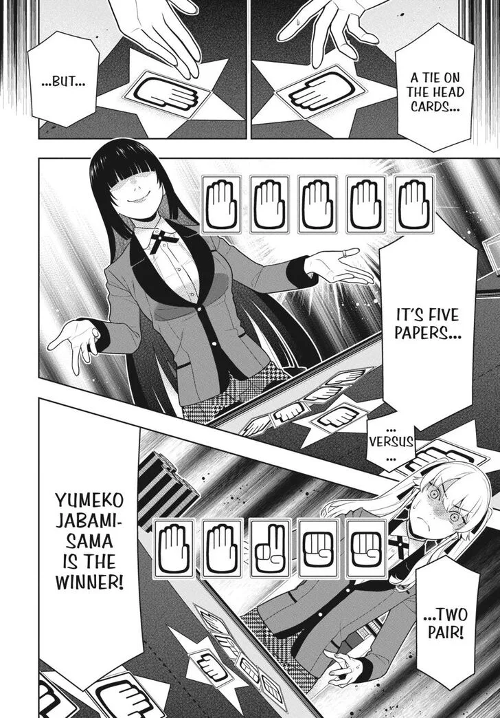 Kakegurui Chapter 74 page 5