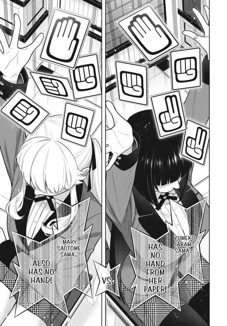 Kakegurui Chapter 75 page 4