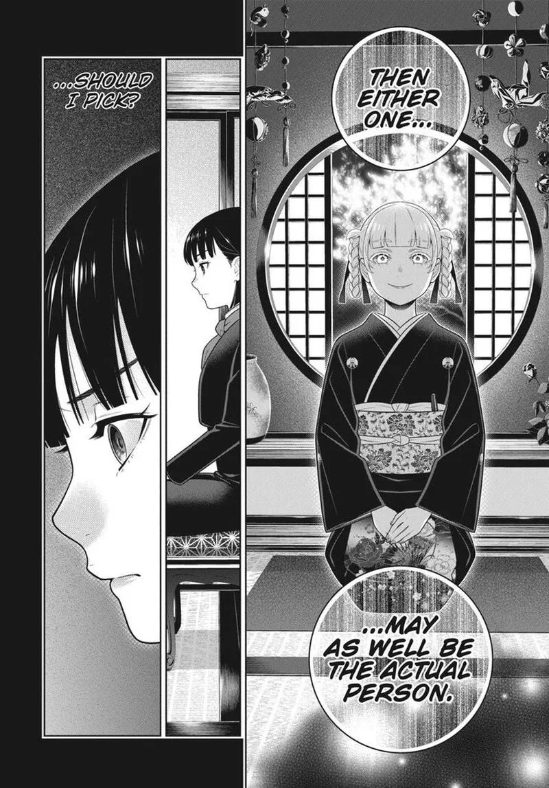 Kakegurui Chapter 76 page 9