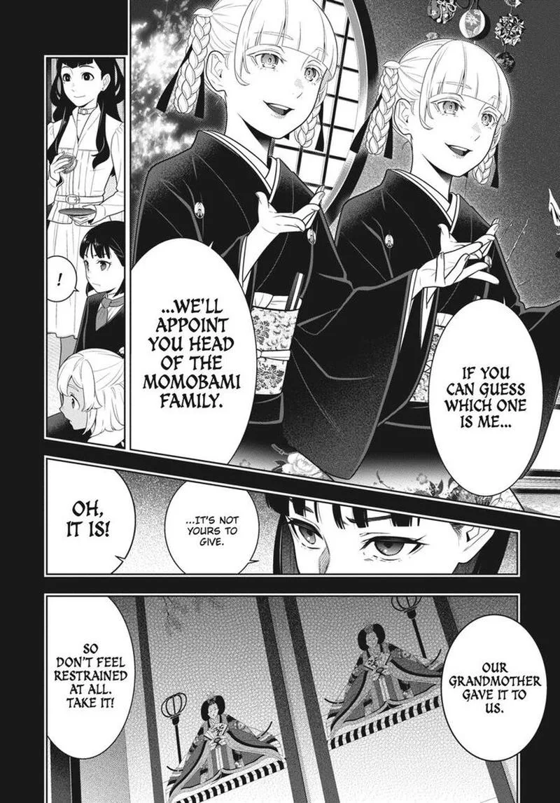 Kakegurui Chapter 76 page 5