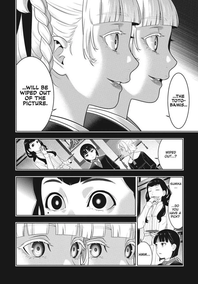 Kakegurui Chapter 76 page 7