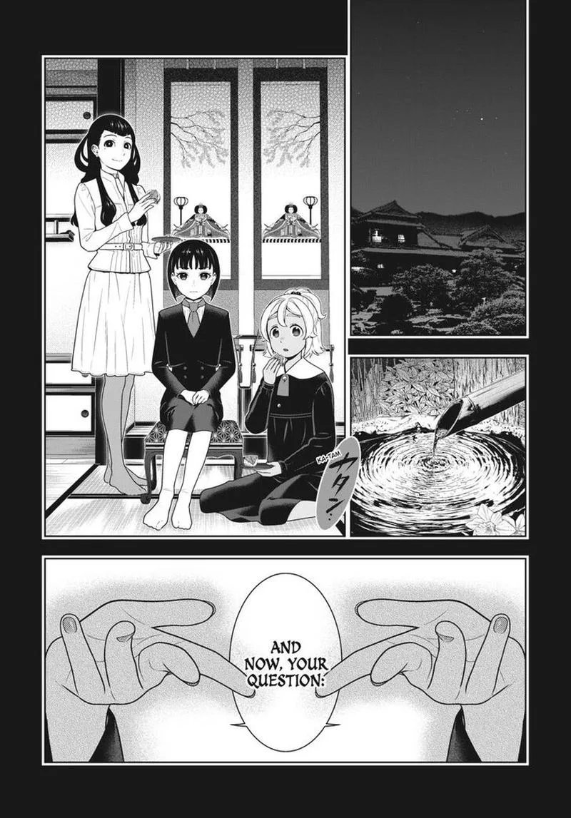 Kakegurui Chapter 76 page 2