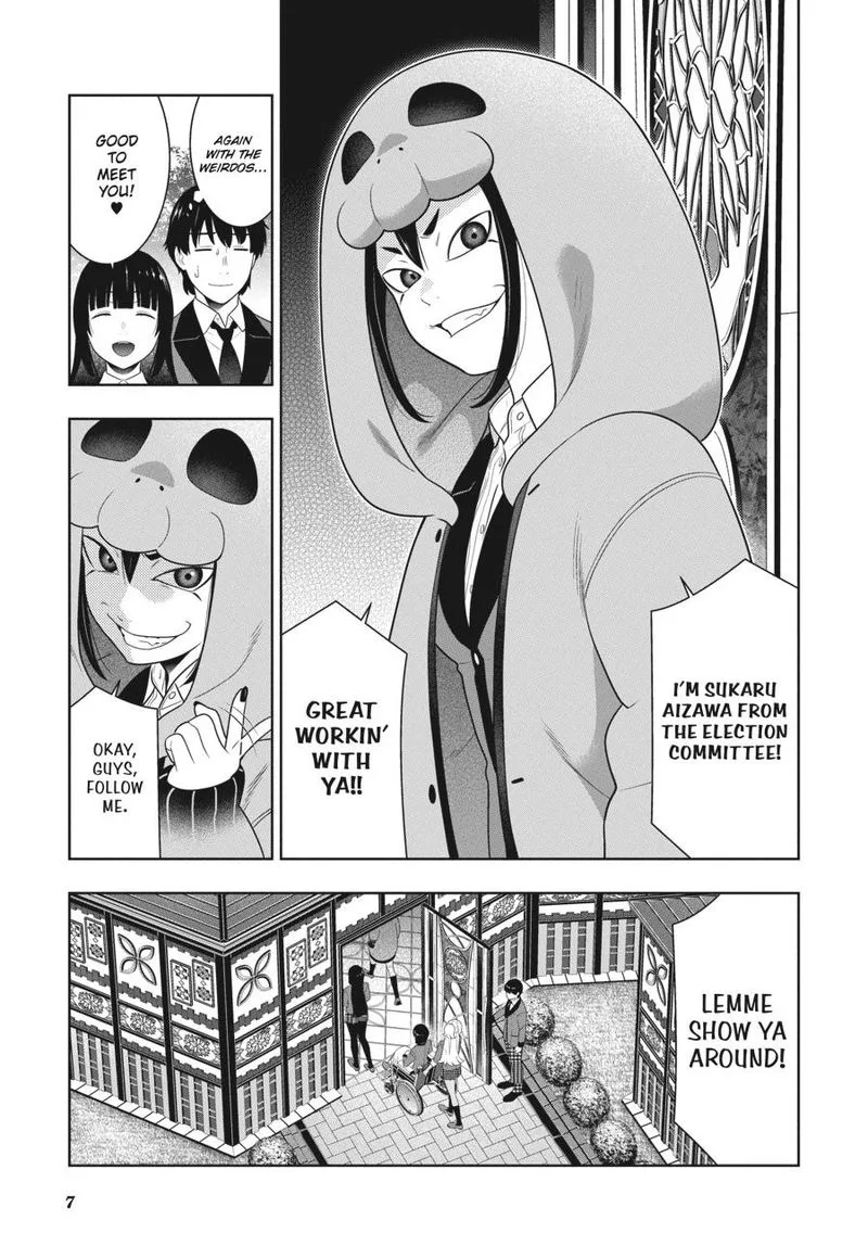 Kakegurui Chapter 77 page 8