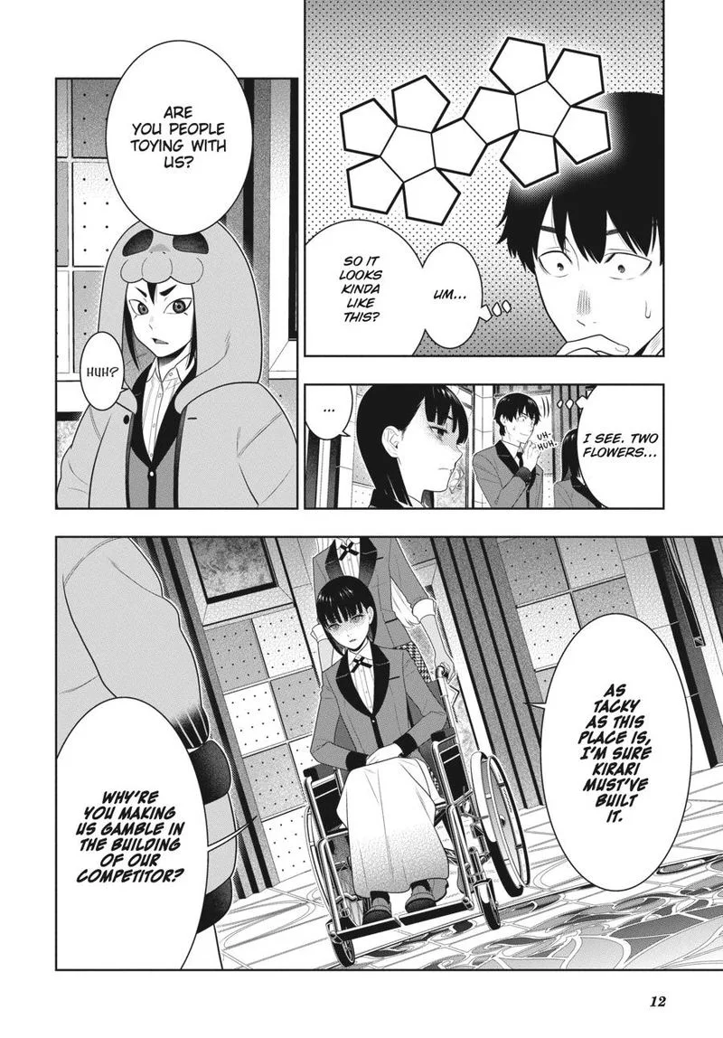 Kakegurui Chapter 77 page 12