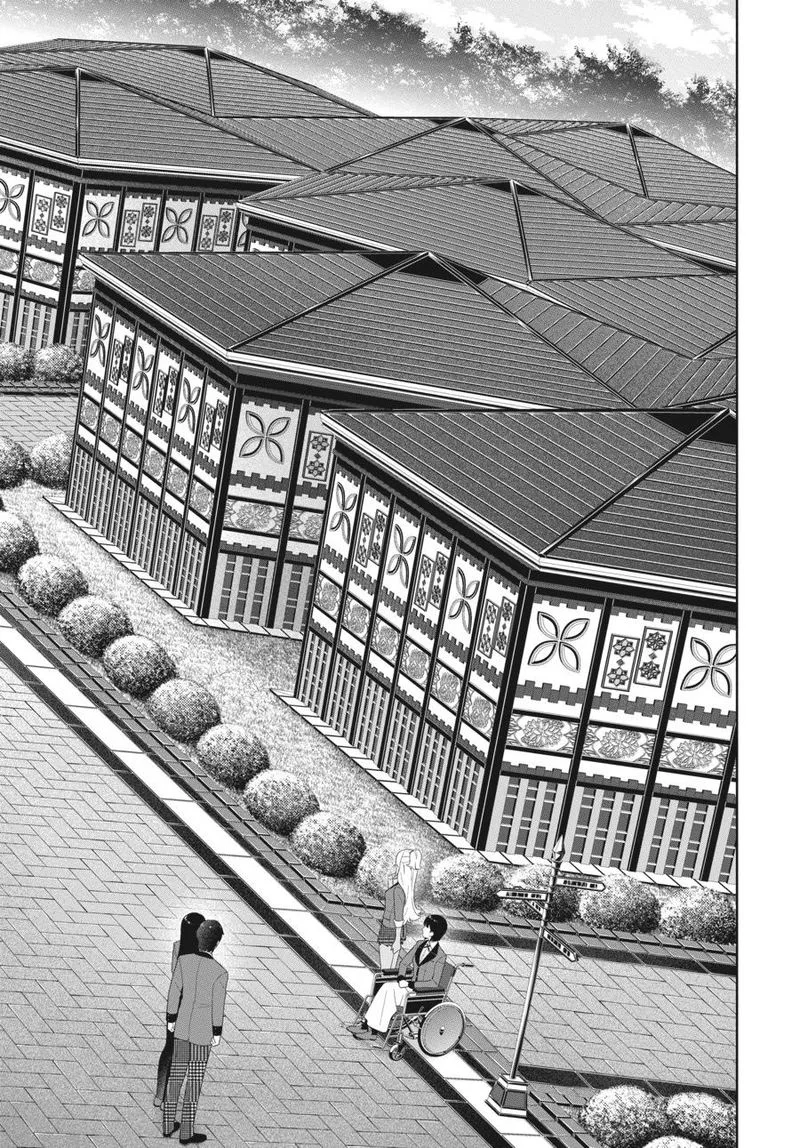 Kakegurui Chapter 77 page 6