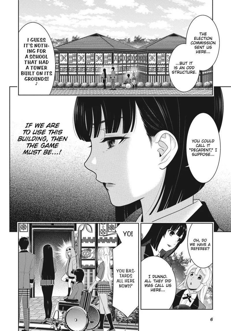 Kakegurui Chapter 77 page 7