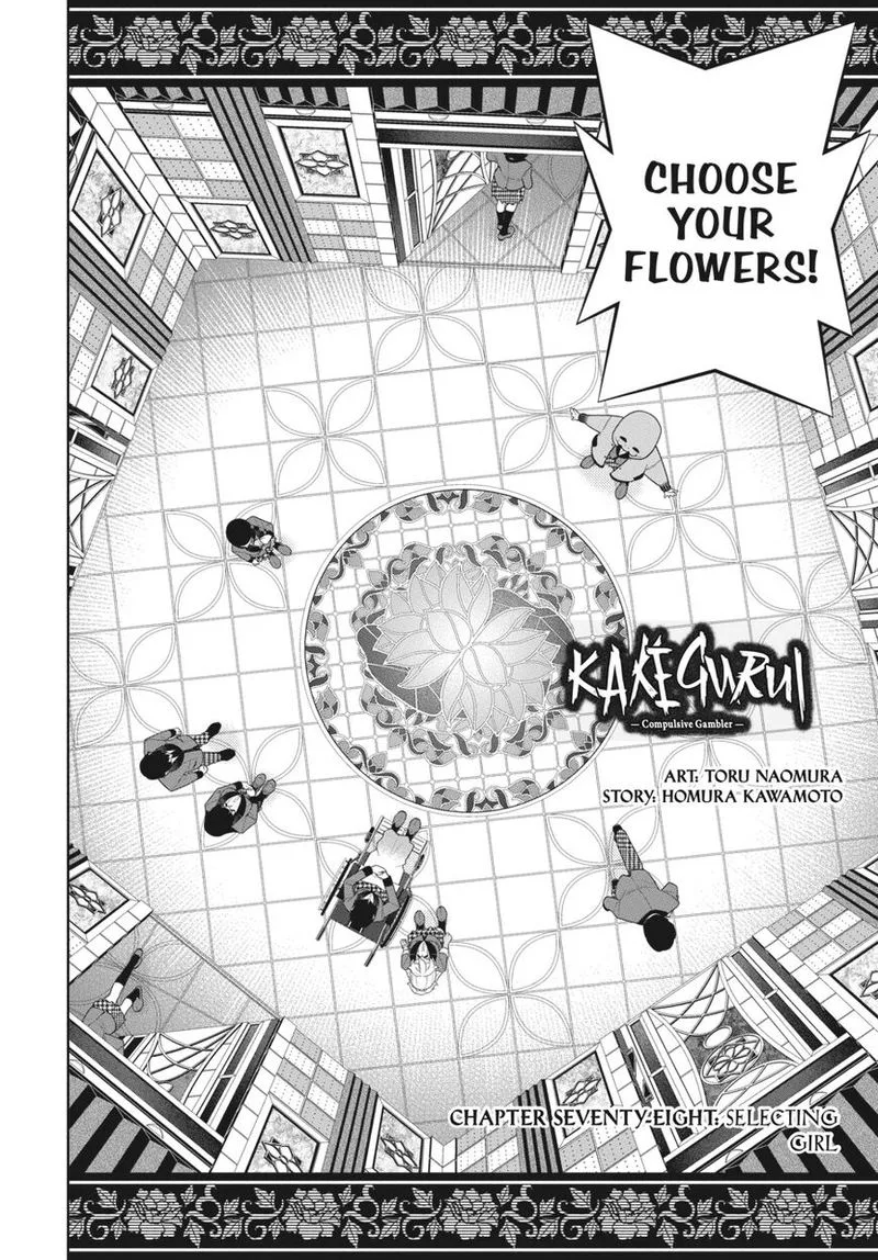 Kakegurui Chapter 78 page 3