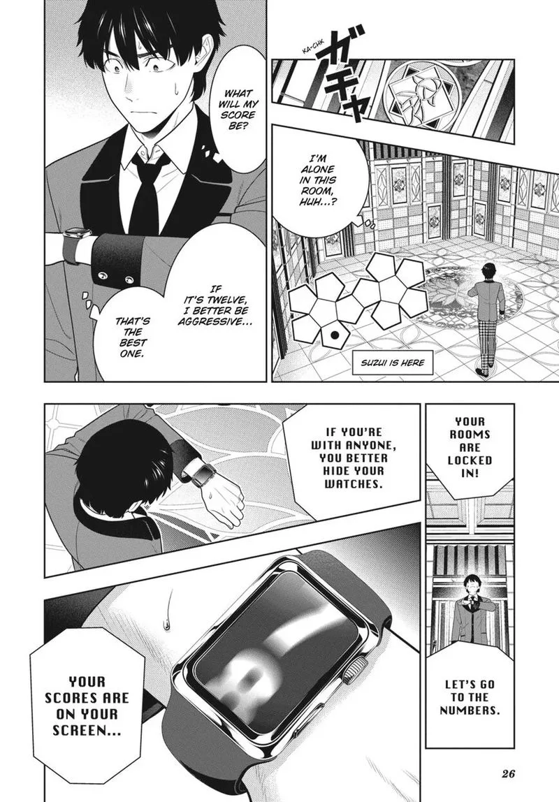 Kakegurui Chapter 78 page 27