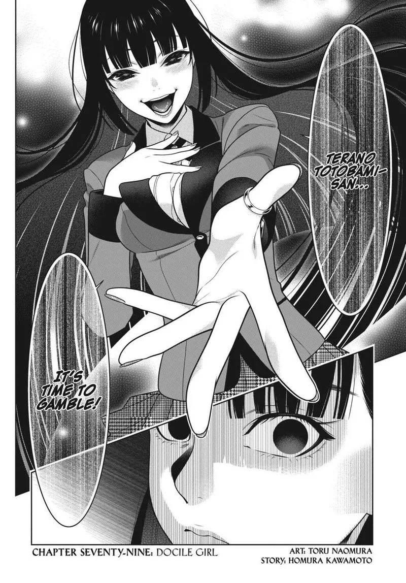 Kakegurui Chapter 79 page 3