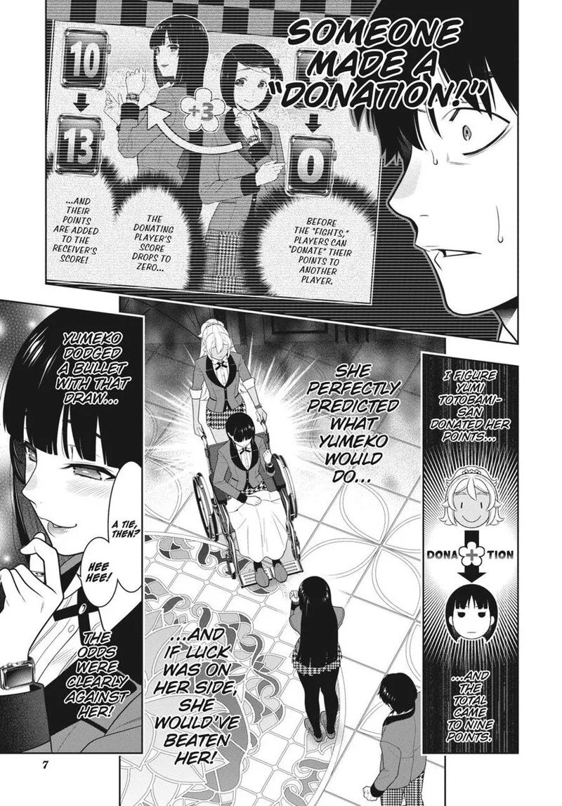 Kakegurui Chapter 79 page 8