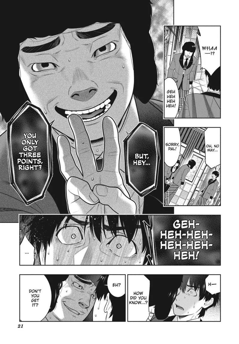 Kakegurui Chapter 79 page 22