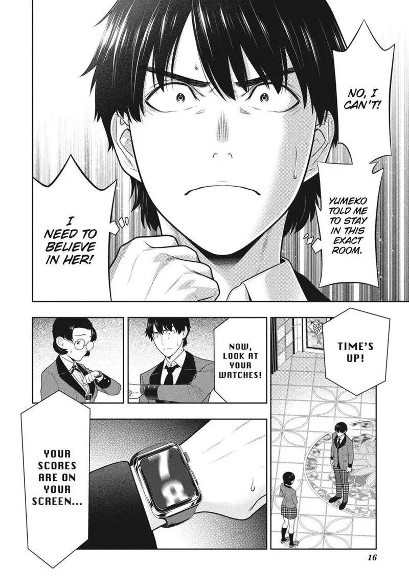 Kakegurui Chapter 79 page 17