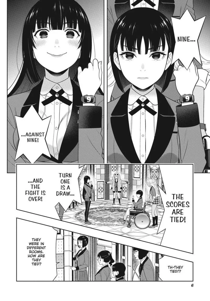 Kakegurui Chapter 79 page 7