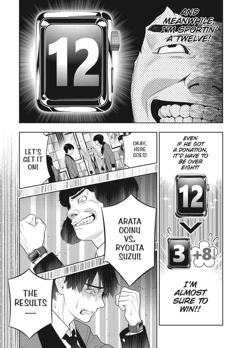 Kakegurui Chapter 79 page 38