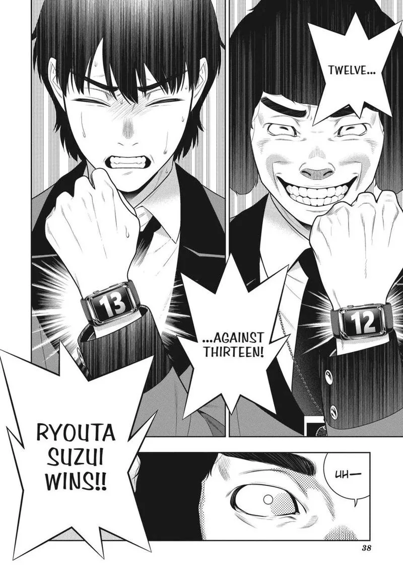 Kakegurui Chapter 79 page 39