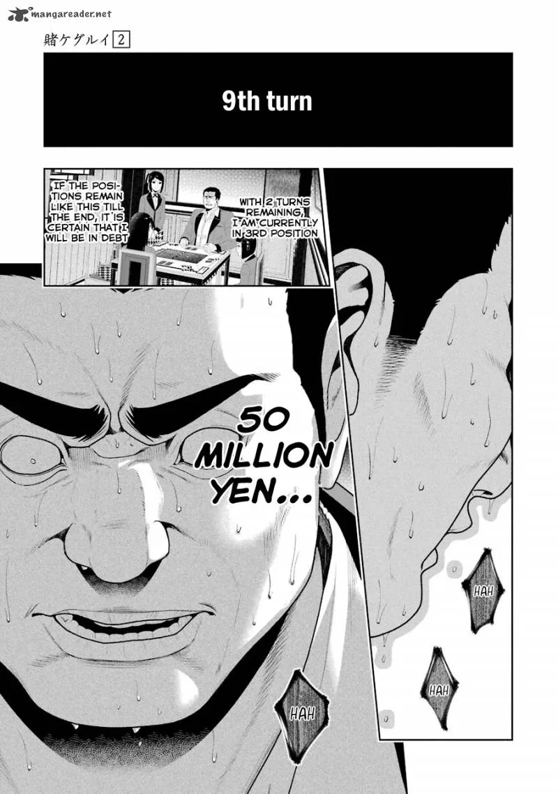 Kakegurui Chapter 8 page 13