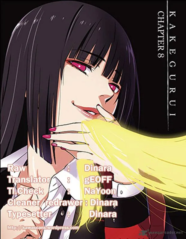 Kakegurui Chapter 8 page 2