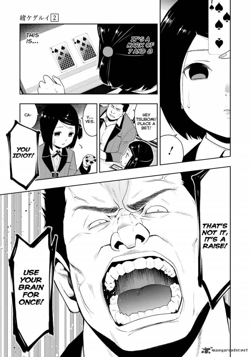 Kakegurui Chapter 8 page 5